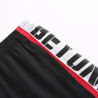 TORI- Eco-friendly Men's Active Shorts